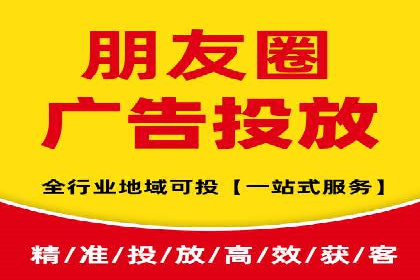 信息流开户返点揭秘：实战案例教你如何提高开户收益