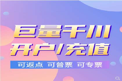 头条信息流用户增长案例