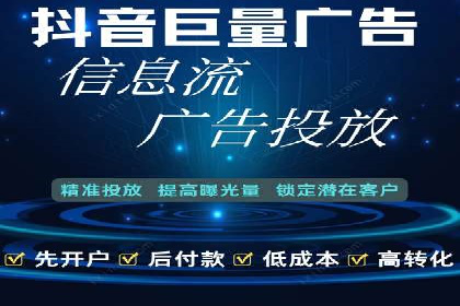百度推广案例：从零到一的SEO优化之路