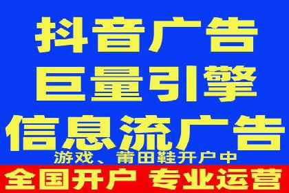百度SEM实战：案例分享，助你快速入门